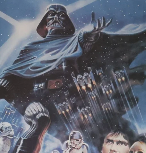 Cropped detail of an illustrated blockbuster One-Sheet